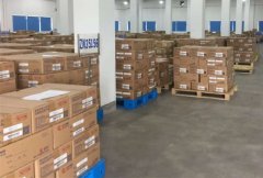 氢化丁腈牌号表