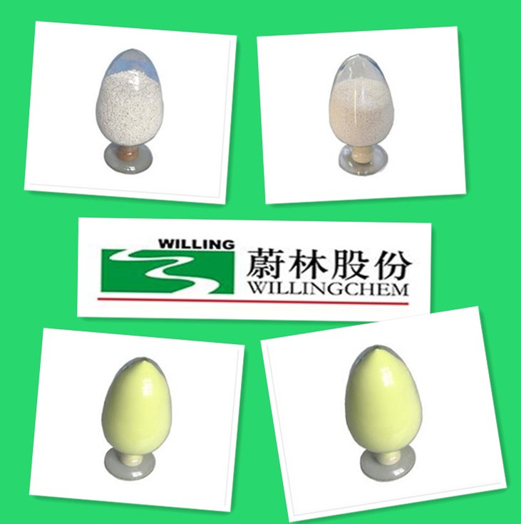 蔚林助剂